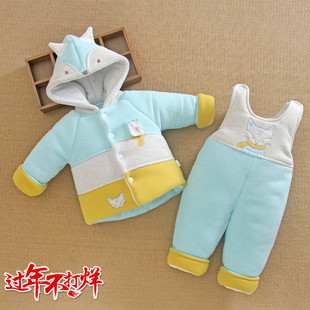 加厚棉服袄外出服男宝宝冬装背带裤6三3个月婴儿衣服外套装冬季天