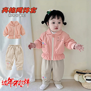 外出服分体套装春秋冬外穿洋气女宝宝装小公主婴儿薄夹棉衣服季天