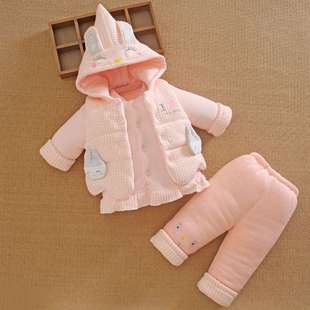 夹棉服袄三件套装 0一1岁半女宝宝秋冬装 婴儿衣服外套加厚 分体款 季
