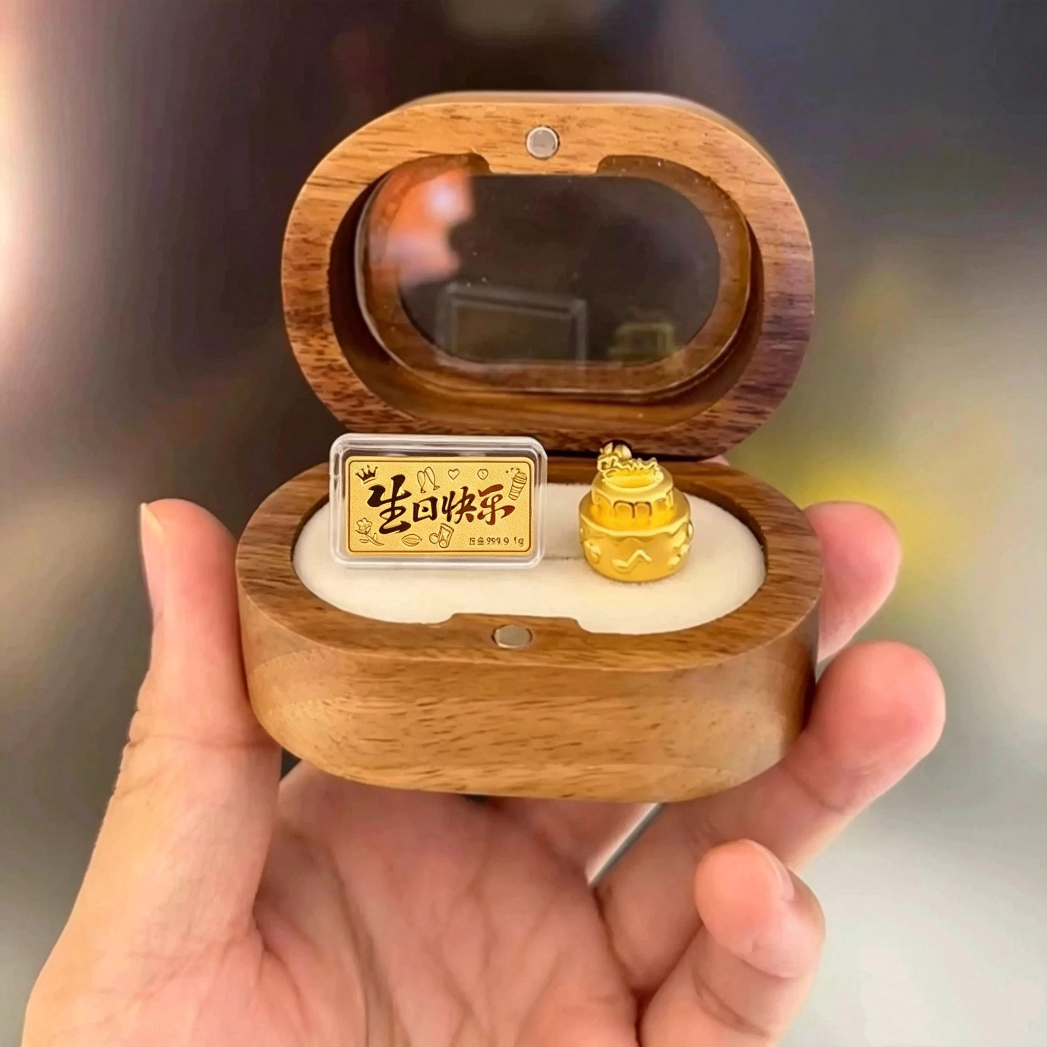 黄金生日快乐牌金片1g小蛋糕花束999足金摆件礼盒礼物送女友礼物
