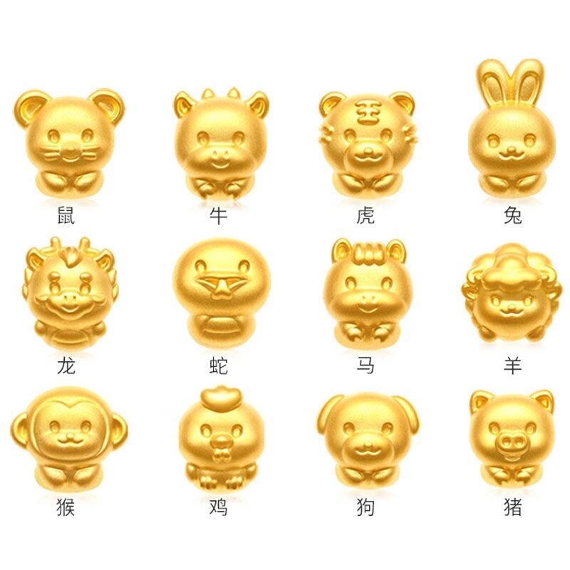 999足金十二生肖黄金转运珠