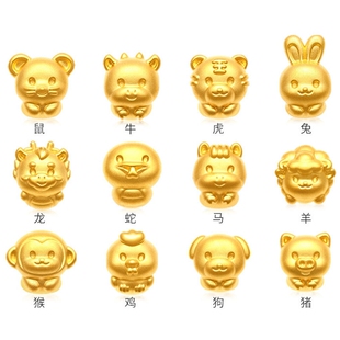 999足金十二生肖黄金转运珠金蛇金珠子本命年手链龙马羊蛇年金饰