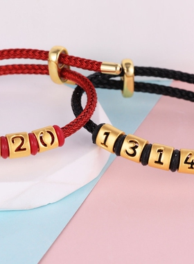足金999情侣手链520数字黄金转运珠1314纯金红绳情人节礼物送女友