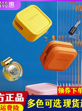 FUNGOOFUN梵高范方糖小金砖收纳包口红化妆包便携迷你马卡龙配色