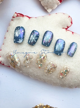 蓝色极光幻彩雪花飘落小清新超闪亮片手工穿戴甲