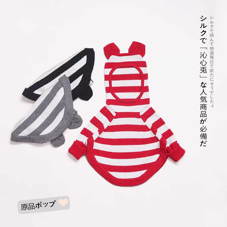 Cape pour fille - Ref 2155262 Image 3