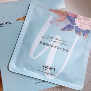 仙嘉佰莉泉意胶原赋活臻萃酵素补水面膜魔娅 2028年新升级版