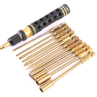 大疆无人机RC遥控模型攀爬车维修工具t30t20航模内六角螺丝刀套装