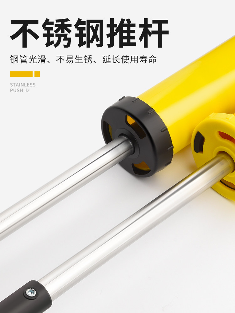 防盗门注浆神器灌浆器手工塞注射水泥砂浆填缝枪吸筒打灌门窗工具