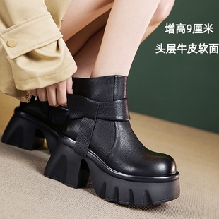 厚底头层牛皮马丁靴女新款 小个子增高9CM秋冬加绒保暖切尔西短靴