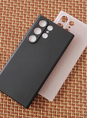 适用三星Galaxy S23Ultra手机壳5G保护套S23U全包透明硅胶磨砂保护壳防刮摔软简约