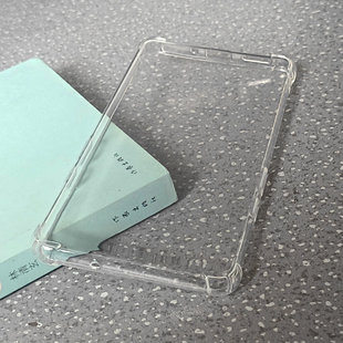 适用于iReader掌阅Tango保护壳tango2电子书阅读器保护套清水壳全包透明硅胶TPU软壳简约6.13寸