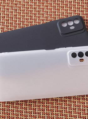 适用中兴远航30手机壳ZTE远航30S保护套blade A72 5G全包透明硅胶磨砂保护壳防刮摔软简约