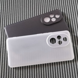 适用荣耀200pro手机壳5G保护套全包透明硅胶磨砂保护壳防刮摔TPU软壳简约