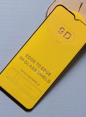 钢化膜适用中兴Blade 20 smart孝心版/Blade A73/A52/A72S/A53/a51/a53+/a53pro手机保护膜