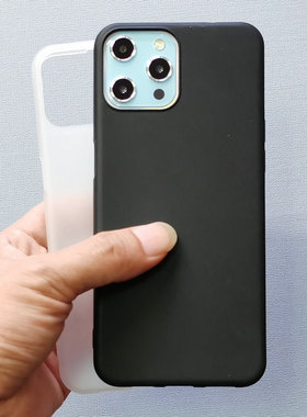 适用纽曼P80pro手机壳Newman P13pro保护套透明硅胶磨砂壳防刮软