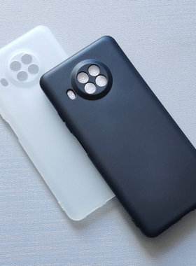 适用小米红米Note9pro(5G)手机壳redmi保护套透明硅胶磨砂防刮软