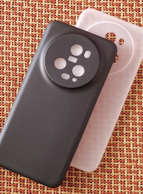 适用华为荣耀magic5 pro手机壳honor PGT-AN10保护套5G全包透明硅胶磨砂保护壳防刮摔软简约