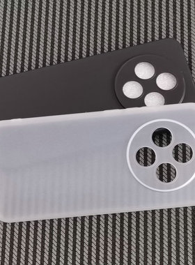 适用OPPO A3i Plus手机壳A3 5G保护套全包透明硅胶磨砂保护壳防刮摔TPU软壳简约