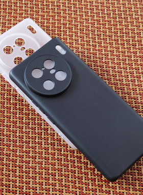 适用vivo X90pro+手机壳V2227A保护套5G全包透明硅胶磨砂壳软简约