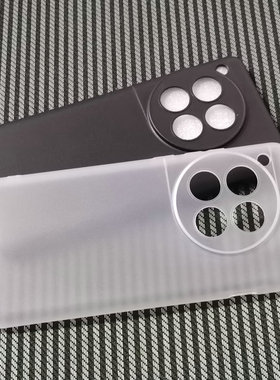 适用OnePlus一加Ace 3手机壳一加12R保护套5G全包透明硅胶磨砂保护壳防刮摔TPU软壳简约