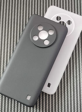 中兴远航41手机壳ZTE7541N保护套