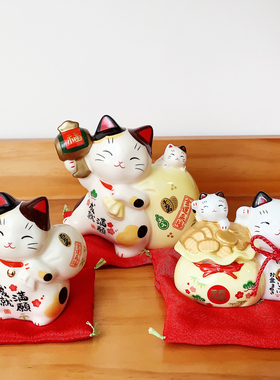 招财猫招福猫咪可爱日式桌面摆件