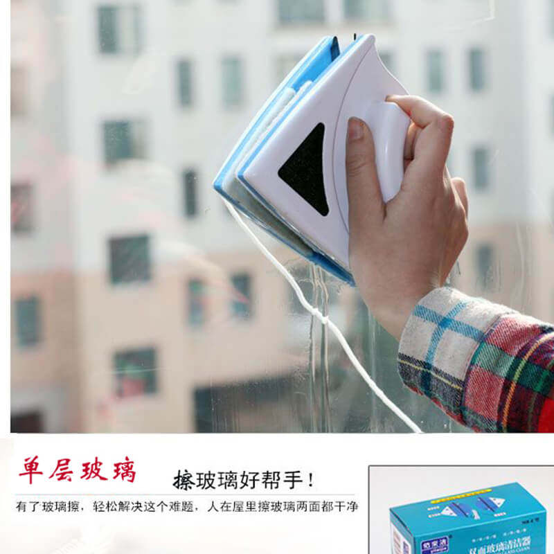 正品依来洁铭锐单层玻璃擦 磁性玻璃清洁器 双面擦窗器刮玻璃神器