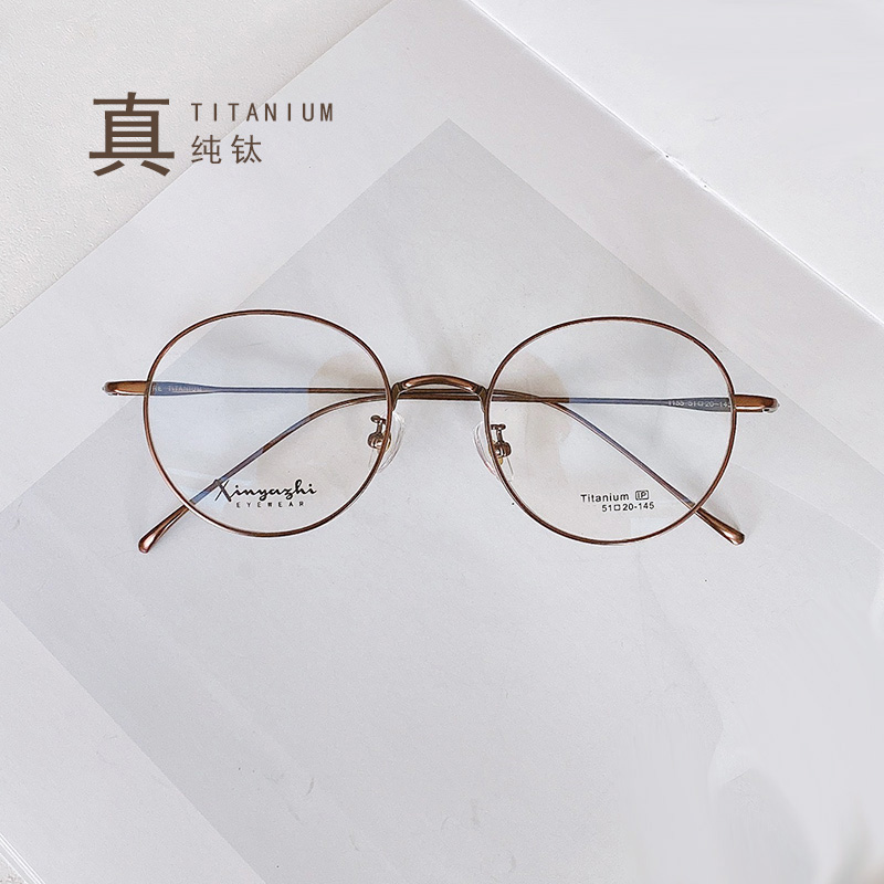 圆脸时尚男女通用防蓝光近视镜架