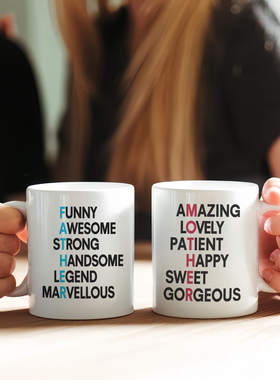 The best Father's Day Gift for Dad送给母亲父亲杯子创意马克杯