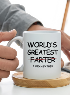 Word's Greatest farter爸爸父亲节礼物创意马克杯喝水杯子陶瓷杯