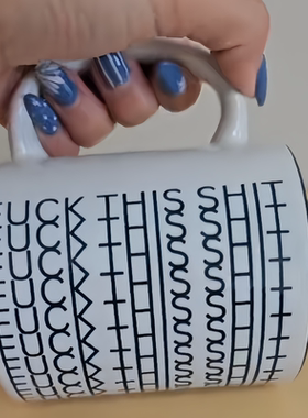 FU CK 马克杯暴躁打工人情绪稳定水杯创意搞笑咖啡杯陶瓷喝水杯子