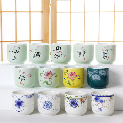 陶瓷茶杯青花瓷日式杯一口杯小号功夫茶杯单杯酒杯玲珑杯110毫升