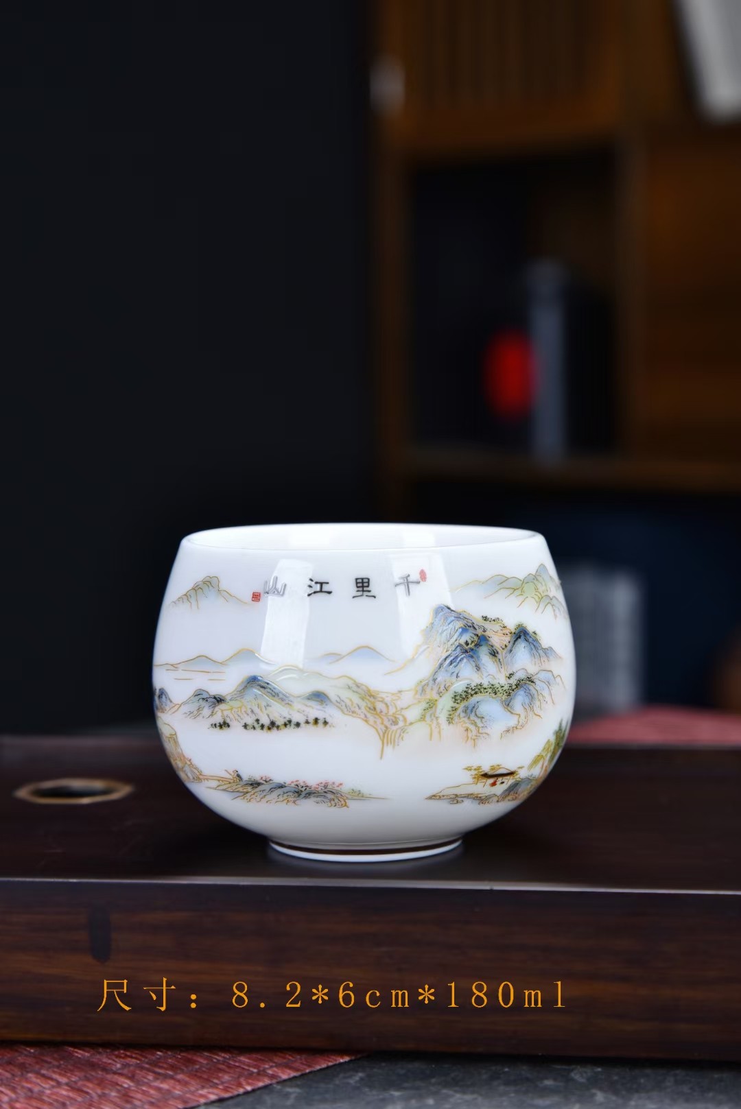 千里江山羊脂玉主人茶杯品茗杯茶盏茶具功夫杯子家用单杯单个大号,餐饮具,茶杯,淘宝优惠券,粉丝福利购,淘宝优惠卷