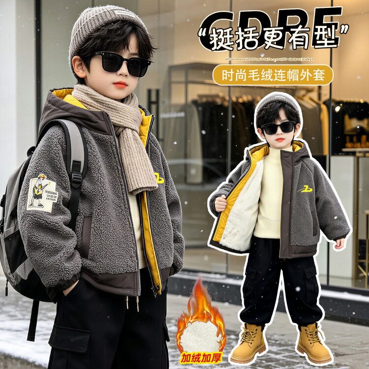 男童冬装加绒毛毛衣外套韩版儿童帅气潮款加厚棉衣中小童棉服外贸