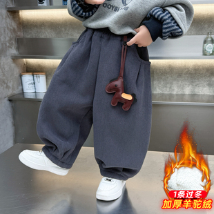 男童加绒灯笼裤2025冬装新款宝宝条绒休闲裤小儿童加厚羊羔绒棉裤