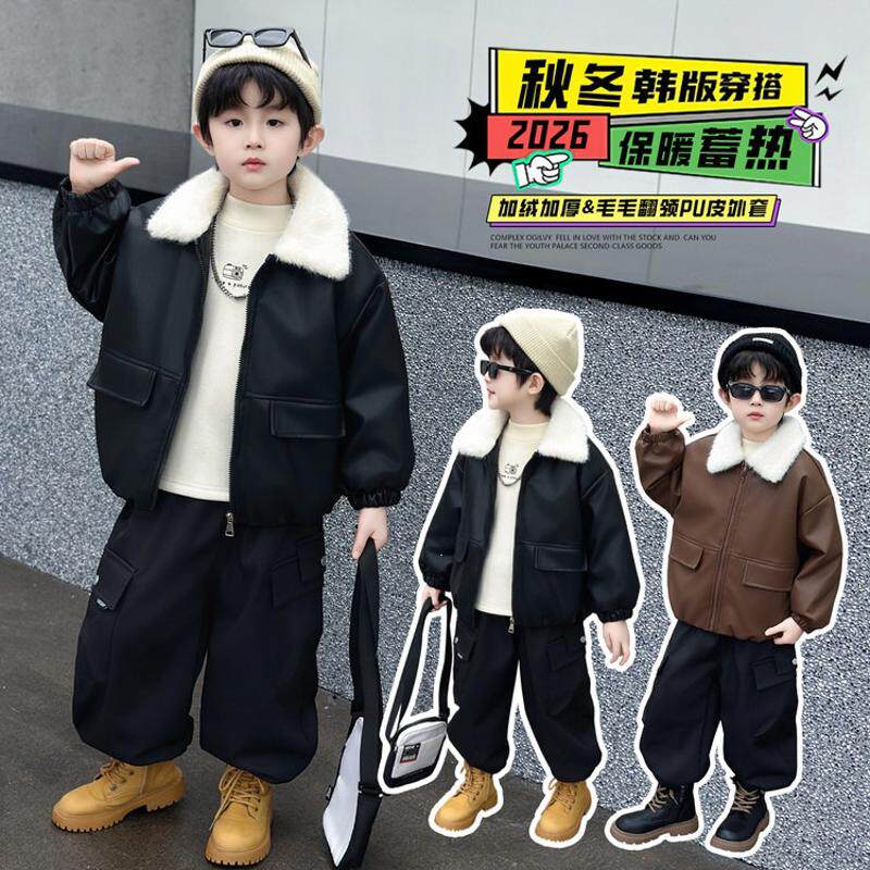 男童冬装加绒毛毛翻领PU皮外套韩版儿童机车服夹克中小童上衣跨境