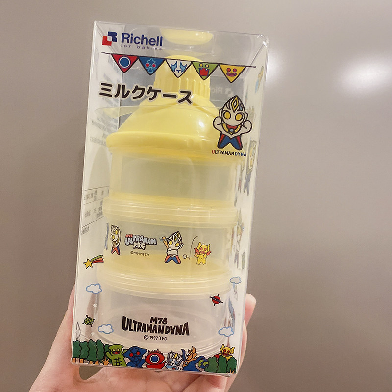 Japan Richell Richell LO Portable three layers Milk Box Milk grid Component Powdered Milk multi-storey storage boxin the Diapers/Care/Feeding/Push lathe , Cups/Tableware/Grind/Attachment , Milk storage box/Milk Box  category - from Buy2taobao.com to provide professional Taobao agent buy service