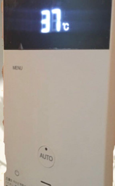 日本能率NORITZ   控制器（线控器）RC-7507M RC-A001