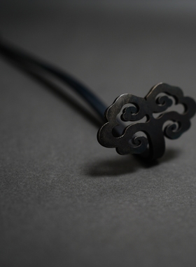 手工锻打卷云铁如意 仿古画 文房清供把玩