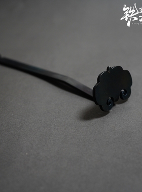 手工锻打迷你仿古画铁如意 汉服 文房 清供 收藏 把玩铁艺 汉服