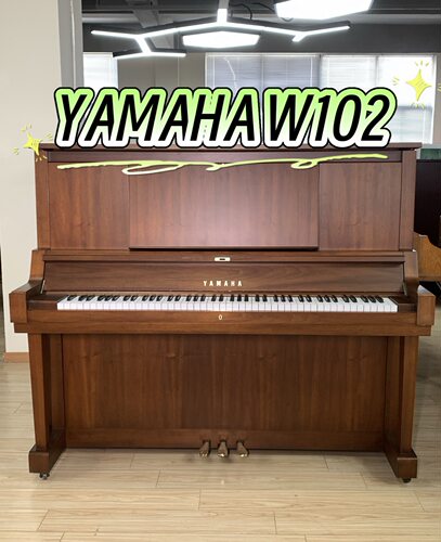 原装进口雅马哈钢琴/W101/W102/W102B/W102BW/W103/W104/W106/