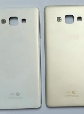 适用三星C9000后壳A5000C5C9Pro外壳中框C7000A7000C8A8000A7009