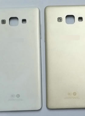 适用C9C9000后壳中框手机