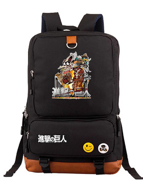 进击的巨人双肩包 动漫周边背包初中高中学生书包帆布电脑包