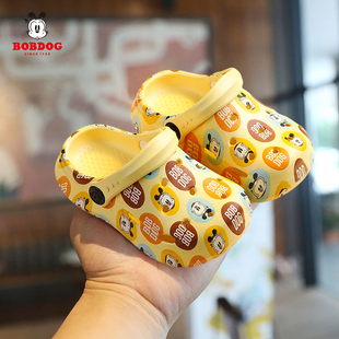 巴布豆宝宝洞洞鞋儿童拖鞋夏季防滑室内婴儿幼儿软底沙滩男宝女宝