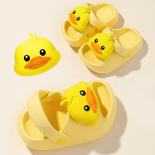 小黄鸭宝宝拖鞋一岁半儿童室内婴儿幼儿凉拖防滑女童凉鞋2女宝男