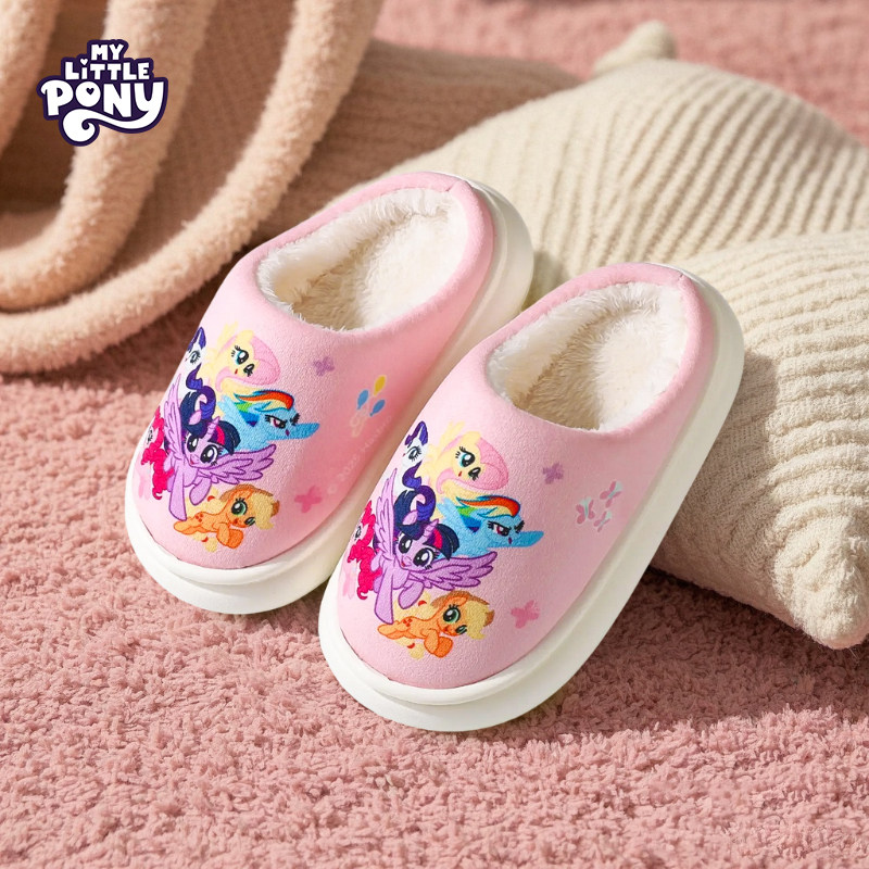 小马宝莉儿童棉拖鞋女宝宝女童居家毛拖秋冬保暖大童防滑公主家居,童鞋/婴儿鞋/亲子鞋,儿童棉拖鞋,淘宝优惠券,粉丝福利购,淘宝优惠卷