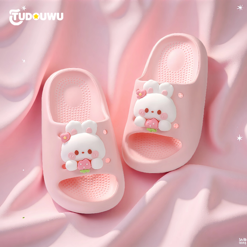 小兔子儿童拖鞋男女童女孩新款防滑凉拖鞋夏大童室内洗澡亲子EVA,童鞋/婴儿鞋/亲子鞋,儿童凉拖鞋,淘宝优惠券,粉丝福利购,淘宝优惠卷
