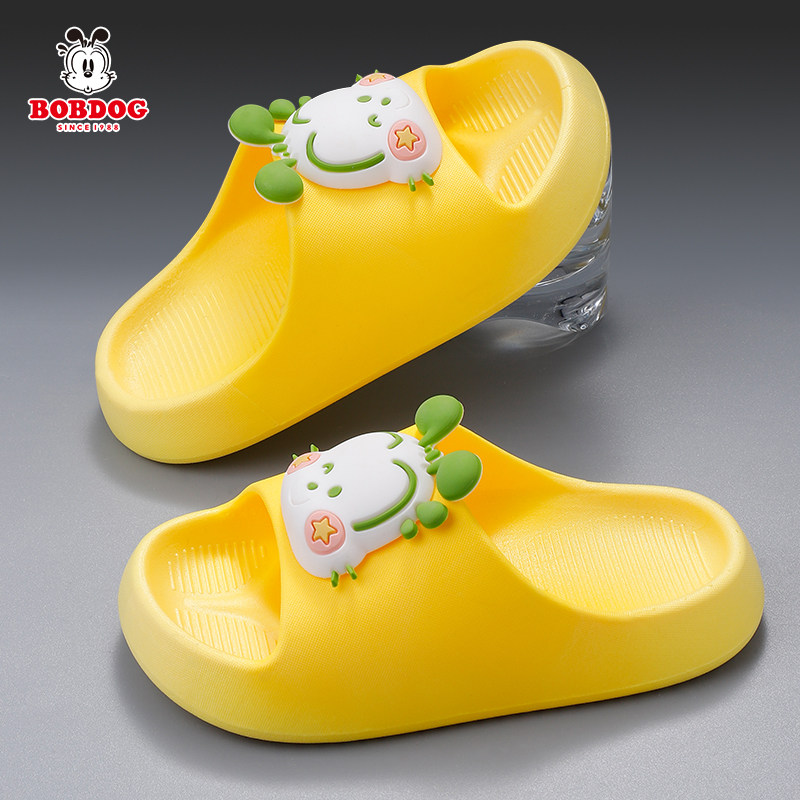 巴布豆儿童拖鞋女孩男童夏季室内浴室防滑幼儿宝宝凉拖鞋婴儿洗澡,童鞋/婴儿鞋/亲子鞋,儿童凉拖鞋,淘宝优惠券,粉丝福利购,淘宝优惠卷